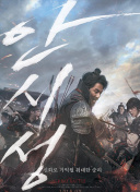 (速览科普)视频直播云服务平台-(速览科普)视频直播云服务平台最新版v18.88.88-2265安卓网